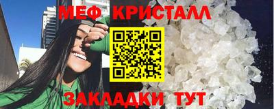прущий лед Нягань