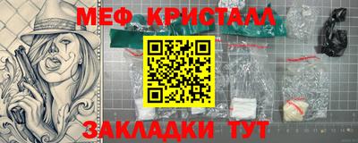 марки nbome Первоуральск
