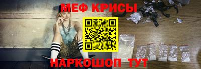 прущий лед Нягань