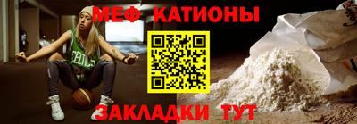 гидра Пенза