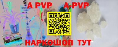 марки nbome Первоуральск