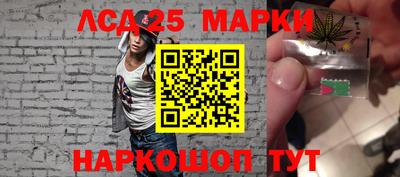 прущие крисы Обнинск