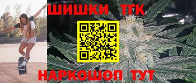 марки nbome Первоуральск