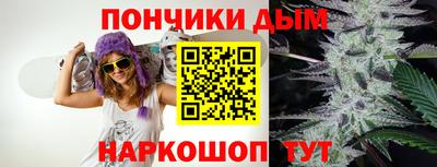 марки nbome Первоуральск