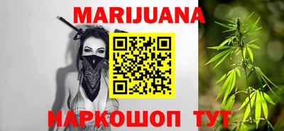 прущий лед Нягань