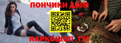 прущие крисы Обнинск