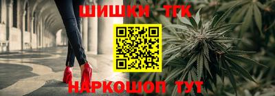 кокс Партизанск