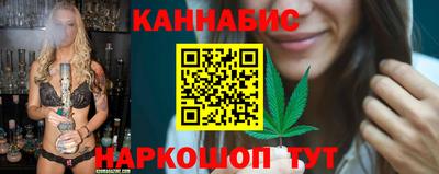 прущий лед Нягань
