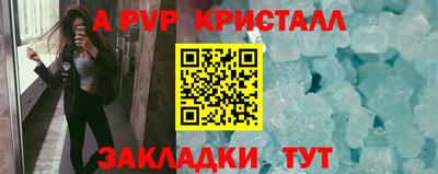 кокс Партизанск