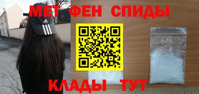прущие крисы Обнинск