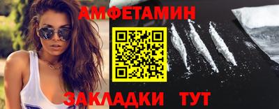 прущий лед Нягань