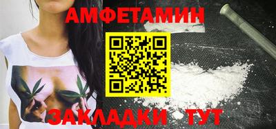 кокс Партизанск