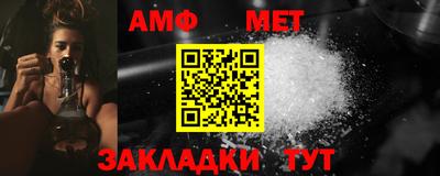 кокс Партизанск