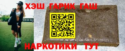 прущие крисы Обнинск