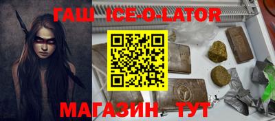 прущие крисы Обнинск