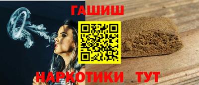 apvp Новозыбков