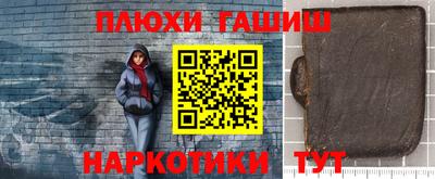 прущие крисы Обнинск