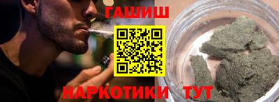 марки nbome Первоуральск