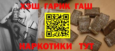 прущий лед Нягань
