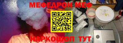 кокс Партизанск