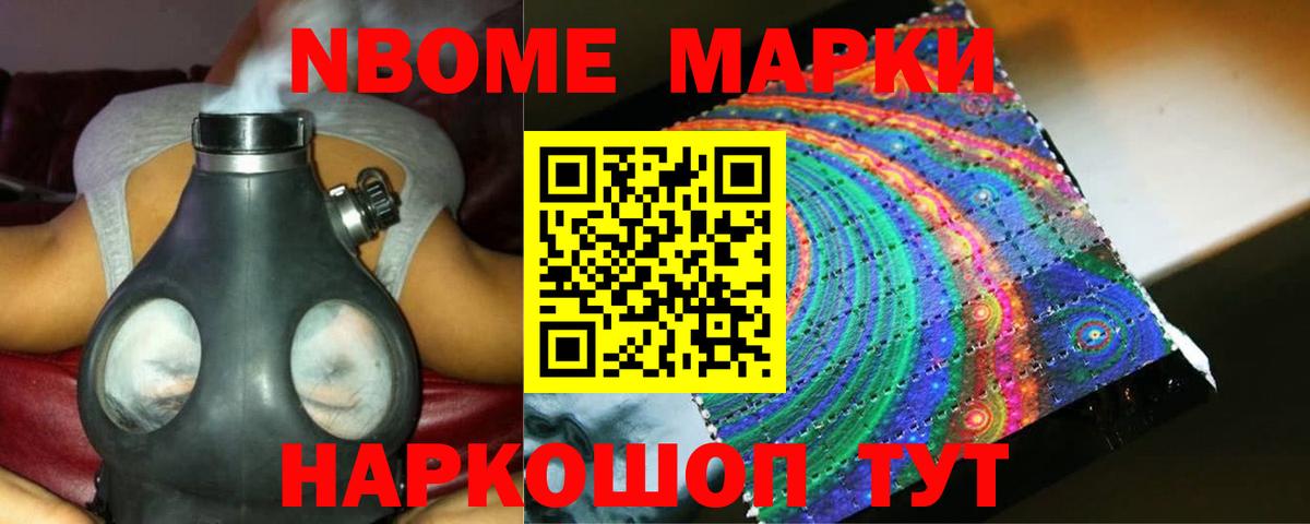 Лсд 25 экстази  Лсд 25 экстази ecstasy  Вход с VPN  Сланцы  ЛСД экстази ecstasy 